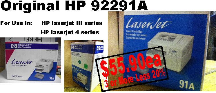 Original HP 92291A.JPG